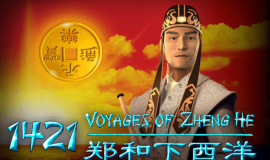 1421 Voyages Of Zheng He
