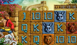 The Great Wall Treasure